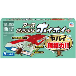 ごきぶりホイホイ＋ ゴキブリ駆除 捕獲器