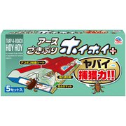 ごきぶりホイホイ+ ゴキブリ駆除 捕獲器