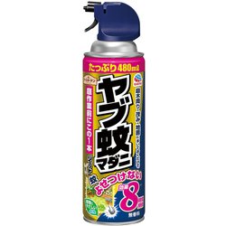 アースガーデン ヤブ蚊マダニジェット 480mL 【防除用医薬部外品】 殺虫剤 蚊成虫 蚊 マダニ 駆除剤 害虫 対策