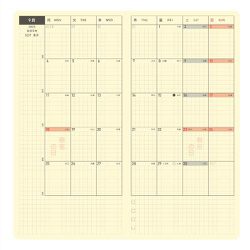 ヨドバシ.com - ほぼ日 ほぼ日手帳 2023 weeks spring ホワイトライン