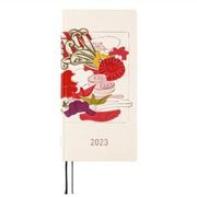 2023年4月始まり ほぼ日手帳 2023 weeks spring 東京国立博物館 / 対柳居画譜 菓子吹寄せ