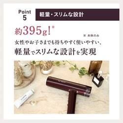 ヨドバシ.com - ルメント Le ment イオンケアドライヤー LM