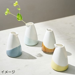 ヨドバシ.com - aito製作所 Liota（リオタ） 一輪挿し 花瓶 片口