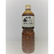 味噌にんにくおろしたれ 1.2kg
