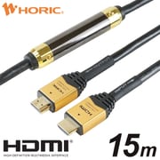HDMIケーブル イコライザー内蔵型 15m ゴールド HDM150-592GD