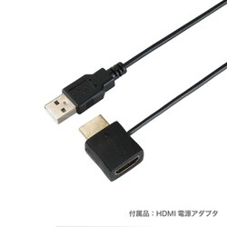 ヨドバシ.com - ホーリック HORIC HDM200-593GD [HDMIケーブル