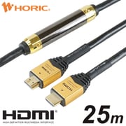 HDMIケーブル イコライザー内蔵型 25m ゴールド HDM250-594GD