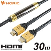 HDMIケーブル イコライザー内蔵型 30m ゴールド HDM300-595GD