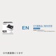 EN規格 / 国内車用 PAシリーズ 自動車用バッテリー N-350LN1/PA