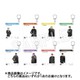 黒子のバスケ トレーディングフレームアクリルキーホルダー 2022 summer 1個 [コレクショントイ]