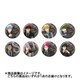 黒子のバスケ トレーディング箔押し風缶バッジ 2022 summer 1個 [コレクショントイ]