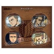 進撃の巨人 缶バッジ 4個セット コニー [キャラクターグッズ]