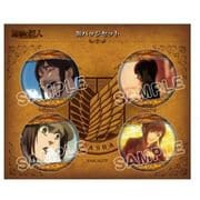 進撃の巨人 缶バッジ 4個セット サシャ [キャラクターグッズ]
