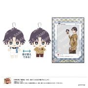 新テニスの王子様 おきがえぬいぐるみといっしょセット D 跡部景吾 [キャラクターグッズ]