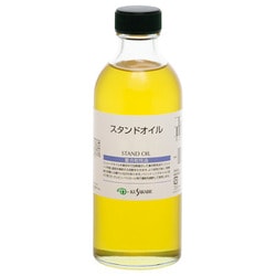 スタンドオイル 250ml