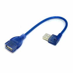 USB延長ケーブル CA2928