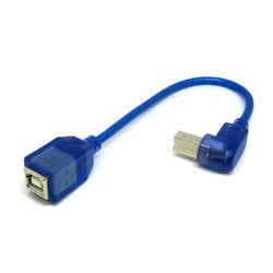 USB延長ケーブル CA2959
