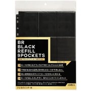 BR-0048 [BRブラックリフィル 9ポケット 10枚入]