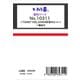 10311 VSE50000形用室内セット1編成 [鉄道模型用レイアウト用品]