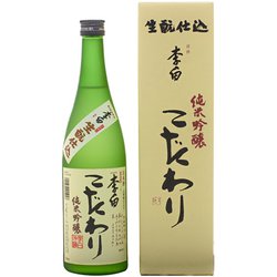 純米吟醸 きもと仕込み こだわり 15度 720ml [日本酒]