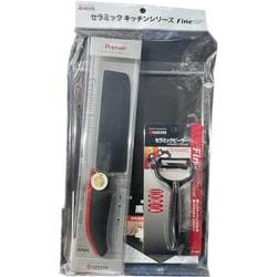 ヨドバシ.com - 京セラ KYOCERA GF-150HIP-BK キッチンセット