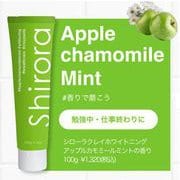 シローラクレイホワイトニング アップルカモミールミント [歯磨き粉]