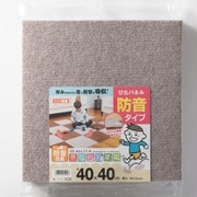 KPP2-4006 [吸着ぴたパネル 防音タイプ 4枚入 ベージュ]