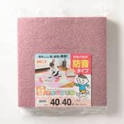 KPP2-4031 [吸着ぴたパネル 防音タイプ 4枚入 ローズ]