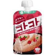 ヘルズキッチン コトコト パウチ チキン&クランベリー 100g