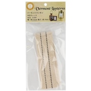 Vermont Lanterns 幅3.4cm 平芯ウィック リンカーンモデル用 Wick 6-KW
