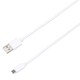 microUSB充電専用ケーブル 2A 20cm ホワイト BUSMC020WH