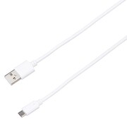 microUSB充電専用ケーブル 2A 20cm ホワイト BUSMC020WH