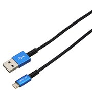 PREMIUM両面microUSBケーブル 2A 0.5m ブルー BUSMRAN050BL