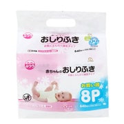 赤ちゃんのおしりふき 80枚×8パック