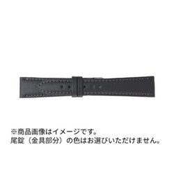 RCEM-A18 [日本製 時計バンド カーフ（牛革） ラグ幅18mm用 ブラック]