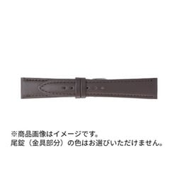 RCEM-B20 [日本製 時計バンド カーフ（牛革） ラグ幅20mm用 ダークブラウン]