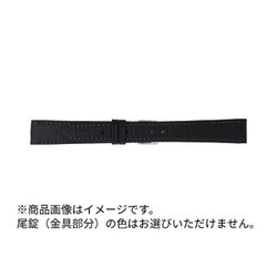 RCP-A20 [日本製 時計バンド 型押しワニ（牛革） ラグ幅20mm用 ブラック]