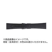 RTM-A20 [日本製 時計バンド リザード（トカゲ） ラグ幅20mm用 ブラック]