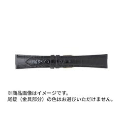 RWDM-18 [日本製 時計バンド 腹ワニ（カイマン） ラグ幅18mm用 ブラック]