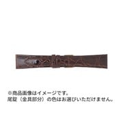 RWDM-B19 [日本製 時計バンド 腹ワニ（カイマン） ラグ幅19mm用 ダークブラウン]