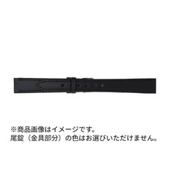 RCE-A13 [日本製 時計バンド カーフ（牛革） ラグ幅13mm用 ブラック]