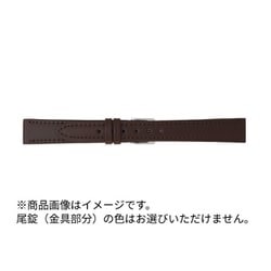 RCE-B12 [日本製 時計バンド カーフ（牛革） ラグ幅12mm用 ダークブラウン]