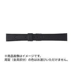REW-A14 [日本製 時計バンド カーフ（牛革） ラグ幅14mm用 ブラック]