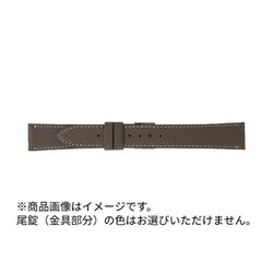 REW-T12 [日本製 時計バンド カーフ（牛革） ラグ幅12mm用 トープ]