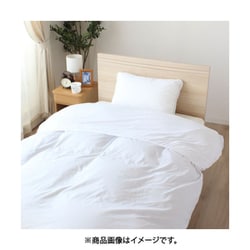 衿元清潔 衿カバー 掛けふとん用 衿元の汚れ防止 シングルサイズ タオル素材 パイル生地 丸洗いOK ホワイト EK1522-06