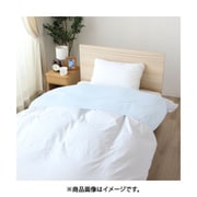 EK1522-76 [衿元清潔 衿カバー 掛けふとん用 衿元の汚れ防止 シングルサイズ タオル素材 パイル生地 丸洗いOK サックス]