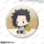 東京リベンジャーズ ぺたっとねじまき かんばっじ 九井一 [キャラクターグッズ]