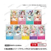 ラブライブ！スクールアイドルフェスティバル トレーディングチケット風ステッカー Aqours フラワーサークル ver. 1個 [コレクショントイ]
