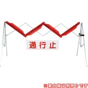 6300000021 [ジェイバリケード]