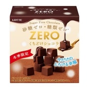 【限定】 ロッテ ゼロくちどけショコラ 48g